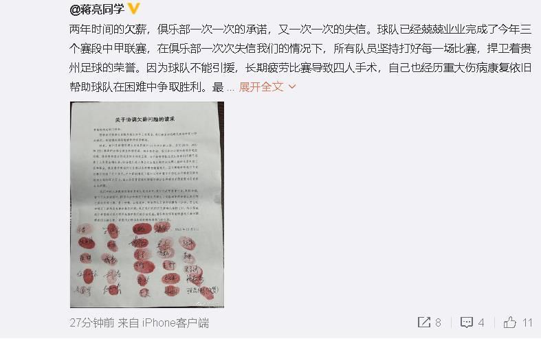 欧美大片一级特黄